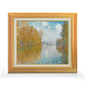 yG Mdグzl ȞʁAAWgDC F8 yAbvO[hzz G ̔ 8  i 592×518mm   v[g Mtg JXj JƏj ސEj Vzj