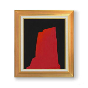 yG MdグzEB[i[ fN} F8 yAbvO[hzz G ̔ 8  ۉ 592×518mm   v[g Mtg JXj JƏj ސEj Vzj rO 