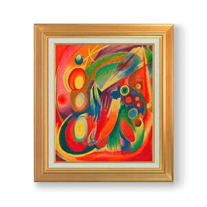 yG MdグzEB[i[ tB[o[ F8 yAbvO[hzz G ̔ 8  ۉ 592×518mm   v[g Mtg JXj JƏj ސEj Vzj rO 