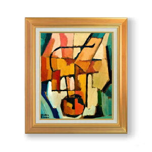 yG MdグzJh[] gA F8 yAbvO[hzz G ̔ 8  ۉ 592×518mm   v[g Mtg JXj JƏj ސEj Vzj rO 