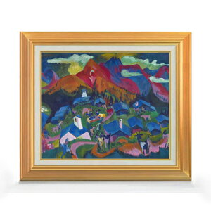 yG MdグzLqi[ ̋A F8 yAbvO[hzz G ̔ 8  ۉ 592×518mm   v[g Mtg JXj JƏj ސEj Vzj r