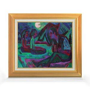 yG MdグzLqi[ ̌ÃAR[fBIt F8 yAbvO[hzz G ̔ 8  ۉ 592×518mm   v[g Mtg JXj JƏj ސE