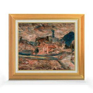 【油絵 直筆仕上げ】コフスキ 山間の小さな町の眺め F8 【アップグレード額】 絵画 販売 8号 油彩 抽象画 592×518mm 複製画 送料無料 プレゼント ギフト 開店祝い 開業祝い 退職祝い 新築祝い