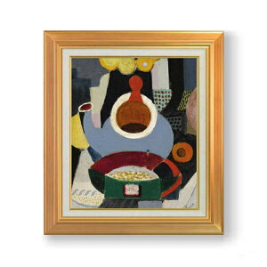 �y���G ���M�d�グ�z�T���K Nature morte a la theiere F8 �y�A�b�v�O���[�h�z�z �G�� �̔� 8�� ���� ���ۉ� 592×518mm ������ �������� �v���[���g �M�t�g �J�X�j�� �J�Əj�� �ސE�j�� �V�z�j�� ���r��