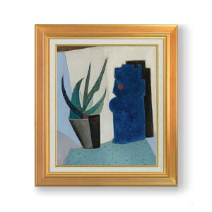 yG MdグzTK T{êÕ F8 yAbvO[hzz G ̔ 8  ۉ 592×518mm   v[g Mtg JXj JƏj ސEj Vzj 