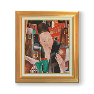 yG MdグzVeQ} Frau und schwarze Katze F8 yAbvO[hzz G ̔ 8  ۉ 592×518mm   v[g Mtg JXj JƏj ސEj Vzj 