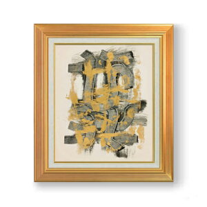 yG MdグzX[X^[ ۓIȃ`[t F8 yAbvO[hzz G ̔ 8  ۉ 592×518mm   v[g Mtg JXj JƏj ސEj Vzj 