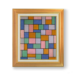 yG MdグzhD[Xut saɂi F8 yAbvO[hzz G ̔ 8  ۉ 592×518mm   v[g Mtg JXj JƏj ސEj Vzj