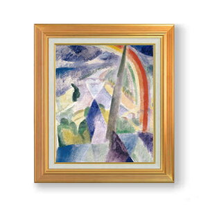 yG Mdグzh[l[ m[g_̐듃 F8 yAbvO[hzz G ̔ 8  ۉ 592×518mm   v[g Mtg JXj JƏj ސEj Vzj 