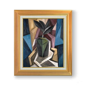 yG Mdグzn[g[ S̖ F8 yAbvO[hzz G ̔ 8  ۉ 592×518mm   v[g Mtg JXj JƏj ސEj Vzj rO 