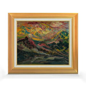 yG Mdグzr` R̗[ F8 yAbvO[hzz G ̔ 8  ۉ 592×518mm   v[g Mtg JXj JƏj ސEj Vzj rO 