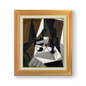 yG MdグztAEOX@W̚ F8 yAbvO[hzz G ̔ 8  ۉ 592×518mm   v[g Mtg JXj JƏj ސEj Vzj