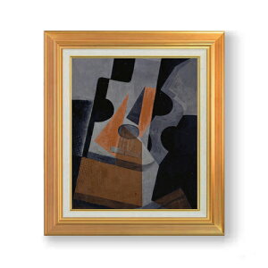 yG MdグztAEOX M^[ F8 yAbvO[hzz G ̔ 8  ۉ 592×518mm   v[g Mtg JXj JƏj ސEj Vzj rO 