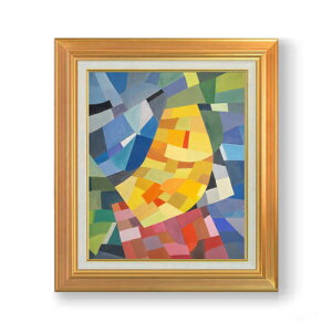 yG MdグztCgbq R|WV F8 yAbvO[hzz G ̔ 8  ۉ 592×518mm   v[g Mtg JXj JƏj ސEj Vzj