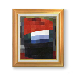 yG MdグztCgbq ̋͐Ԃ F8 yAbvO[hzz G ̔ 8  ۉ 592×518mm   v[g Mtg JXj JƏj ސEj Vzj 