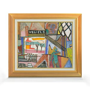 yG Mdグzu_[ R|W`EYEisZ F8 yAbvO[hzz G ̔ 8  ۉ 592×518mm   v[g Mtg JXj JƏj ސEj V