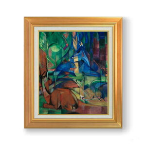 yG Mdグz}N Xւ̋A2 F8 yAbvO[hzz G ̔ 8  ۉ 592×518mm   v[g Mtg JXj JƏj ސEj Vzj rO 