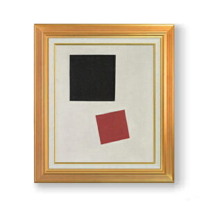 yG Mdグz}[B` ̍LƐԂ̍L F8 yAbvO[hzz G ̔ 8  ۉ 592×518mm   v[g Mtg JXj JƏj ސEj Vzj