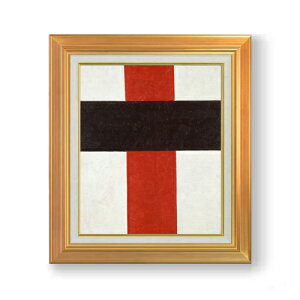 yG Mdグz}[B` nɐԒnɍ̑傫ȏ\ F8 yAbvO[hzz G ̔ 8  ۉ 592×518mm   v[g Mtg JXj JƏj ސEj