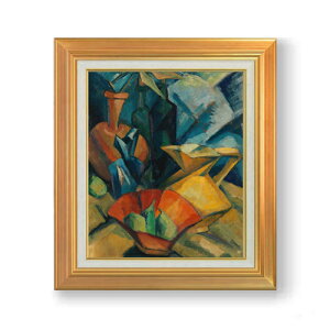 yG MdグznZ NbO̐Î F8 yAbvO[hzz G ̔ 8  ۉ 592×518mm   v[g Mtg JXj JƏj ސEj Vzj r