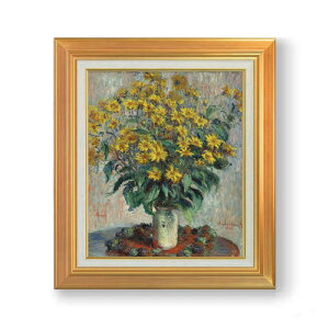 yG MdグzN[hEl GTA[eB`[N̉ F8 yAbvO[hzz G ̔ 8  Õ 592×518mm   v[g Mtg JXj JƏj 