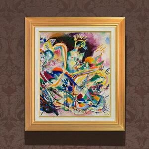 �y���G ���M�d�グ�z ���V���[�J���f�B���X�L�[ Untitled Improvisation V F8 �y�A�b�v�O���[�h�z�z �G�� �̔� 8�� ���� ���ۉ� 592×518mm ������ �������� �v���[���g �M�t�g �J�X�j�� �J�Əj�� �ސE�j