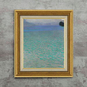 �y���G ���M�d�グ�z�N�����g On Lake Attersee F8 �y�A�b�v�O���[�h�z�z �G�� �̔� 8�� ���� ���ۉ� 596×522mm ������ �������� �v���[���g �M�t�g �J�X�j�� �J�Əj�� �ސE�j�� �V�z�j�� ���r���O ��