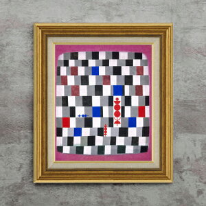 �y���G ���M�d�グ�z�p�E���E�N���[ Super-Chess F8 �y�A�b�v�O���[�h�z�z �G�� �̔� 8�� ���� ���ۉ� 596×522mm ������ �������� �v���[���g �M�t�g �J�X�j�� �J�Əj�� �ސE�j�� �V�z�j�� ���r���O