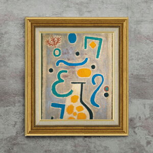 �y���G ���M�d�グ�z�p�E���E�N���[ The Vase F8 �y�A�b�v�O���[�h�z�z �G�� �̔� 8�� ���� ���ۉ� 596×522mm ������ �������� �v���[���g �M�t�g �J�X�j�� �J�Əj�� �ސE�j�� �V�z�j�� ���r���O 
