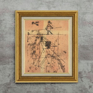 �y���G ���M�d�グ�z�p�E���E�N���[ Tigtrope Walker F8 �y�A�b�v�O���[�h�z�z �G�� �̔� 8�� ���� ���ۉ� 596×522mm ������ �������� �v���[���g �M�t�g �J�X�j�� �J�Əj�� �ސE�j�� �V�z�j�� ���r
