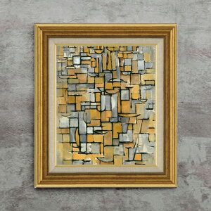 �y���G ���M�d�グ�z�s�[�g�E�����h���A�� Tableau no1 F8 �y�A�b�v�O���[�h�z�z �G�� �̔� 8�� ���� ���ۉ� 596×522mm ������ �������� �v���[���g �M�t�g �J�X�j�� �J�Əj�� �ސE�j�� �V�z�j�� ��