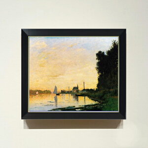 yG MdグzN[hEl Argenteuil, Late Afternoon F8 yVvt[z G ̔ 8  i 485×410mm   v[g Mtg JXj JƏj ސEj Vzj