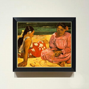 yG MdグzS[M ^q`̏ F8 yVvt[z G ̔ 8  i 485×410mm   v[g Mtg JXj JƏj ސEj Vzj rO 