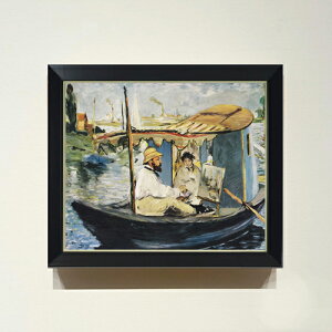 yG Mdグz}l M̒̃AgGŐ쒆̃l F8 yVvt[z G ̔ 8  i 485×410mm   v[g Mtg JXj JƏj ސEj Vz