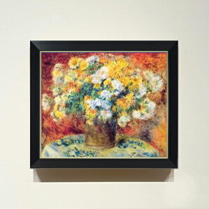 yG Mdグzm[ Chrysan the mums F8 yVvt[z G ̔ 8  i 485×410mm   v[g Mtg JXj JƏj ސEj Vzj rO 