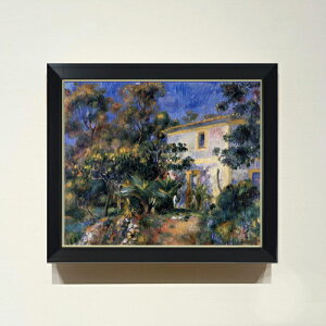 yG Mdグzm[ AWF̕i F8 yVvt[z G ̔ 8  i 485×410mm   v[g Mtg JXj JƏj ސEj Vzj r