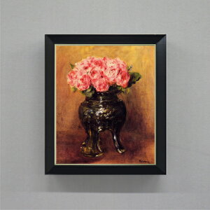 yG Mdグzm[ ؉ԕr̃o F8 yVvt[z G ̔ 8  i 485×410mm   v[g Mtg JXj JƏj ސEj Vzj r