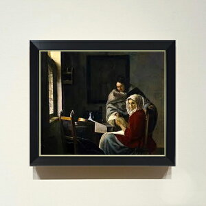 yG MdグztF[ fꂽy̌m F8 yVvt[z G ̔ 8  i 485×410mm   v[g Mtg JXj JƏj ސEj Vzj