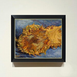 yG MdグzSbz 2{̐؂Ђ܂ F8 yVvt[z G ̔ 8  i 485×410mm   v[g Mtg JXj JƏj ސEj Vzj r