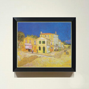 yG MdグzSbz F F8 yVvt[z G ̔ 8  i 485×410mm   v[g Mtg JXj JƏj ސEj Vzj rO  