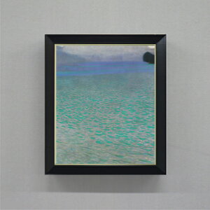 yG MdグzNg On Lake Attersee F8 yVvt[z G ̔ 8  ۉ 485×410mm   v[g Mtg JXj JƏj ސEj Vzj rO 