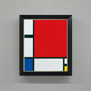 yG Mdグzs[gEhA Composition with Red, Blue and Yellow F8 yVvt[z G ̔ 8  ۉ 485×410mm   v[g Mtg JXj JƏj 