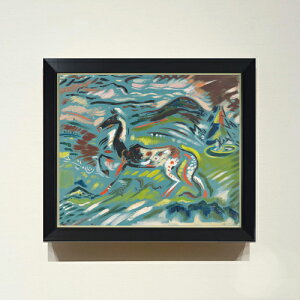 yG MdグzNr` ni1937j F8 yVvt[z G ̔ 8  ۉ 485×410mm   v[g Mtg JXj JƏj ސEj Vzj rO 