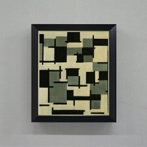 yG MdグzhD[Xut i13 F8 yVvt[z G ̔ 8  ۉ 485×410mm   v[g Mtg JXj JƏj ސEj Vzj rO 