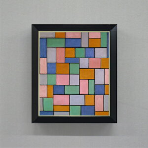 yG MdグzhD[Xut saɂi F8 yVvt[z G ̔ 8  ۉ 485×410mm   v[g Mtg JXj JƏj ސEj Vzj