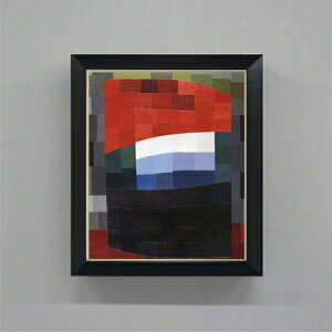 yG MdグztCgbq ̋͐Ԃ F8 yVvt[z G ̔ 8  ۉ 485×410mm   v[g Mtg JXj JƏj ސEj Vzj 