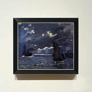 yG MdグzN[hEl CiAɏƂ炳ꂽD F8 yVvt[z G ̔ 8  ۉ 485×410mm   v[g Mtg JXj JƏj ސE