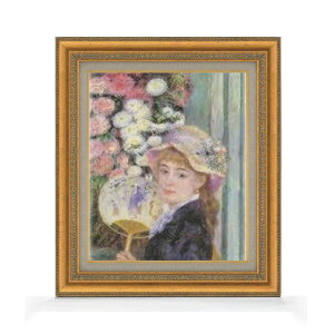 yG Mdグzm[ c F8 yzz G ̔ 8  i 602×528mm   v[g Mtg JXj JƏj ސEj Vzj rO  