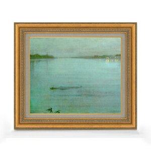 yG MdグzzCbX[ Ƌ - N[̓ F8 yzz G ̔ 8  i 602×528mm   v[g Mtg JXj JƏj ސEj Vzj 