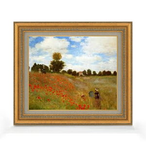 yG MdグzN[hEl AWgDĈЂȂ F8 yzz G ̔ 8  i 602×528mm   v[g Mtg JXj JƏj ސEj Vzj